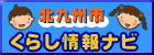 �k��B�s���炵���i�r