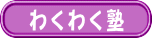 ĵ킭킭m