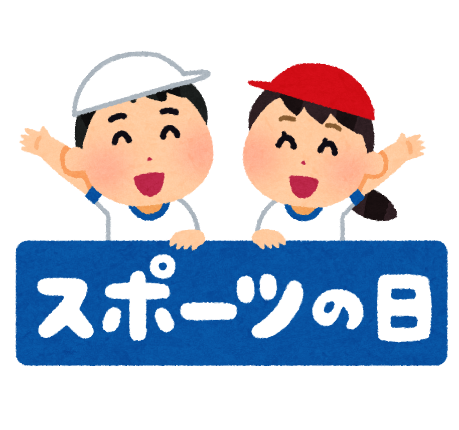 北九州市立中原市民センター 行事 イベント情報