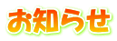 m点 