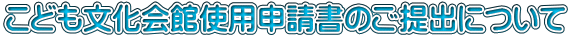 ǂَgp\̂oɂ