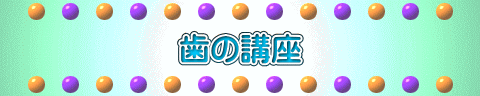 ̍u