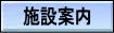 {݈ē
