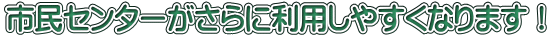sZ^[ɗp₷Ȃ܂I