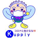 kuppiy