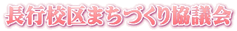 sZ܂Â苦c