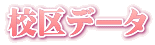 Zf[^