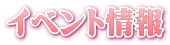 Cxg