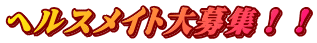 wXCgWII