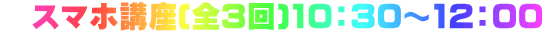 �@�X�}�z�u��(�S�R��)10�F30�`12�F00