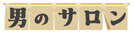�E�F�u �A�j���[�^�[
