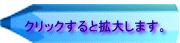  NbNƊg債܂B