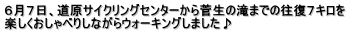 UVATCNOZ^[琛̑܂ł̉VL yׂ肵ȂEH[LO܂