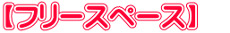 yt[Xy[Xz@