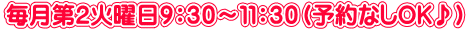 QΗjXFRO`PPFROi\ȂOKj