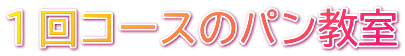 PR[X̃p