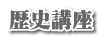 ju