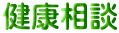 Nk