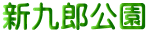 VY