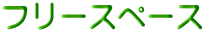 t[Xy[X