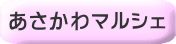 }VF