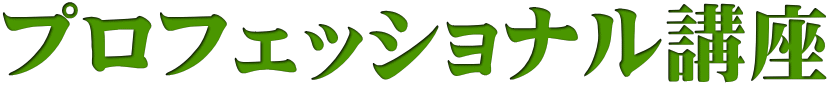 vtFbViu