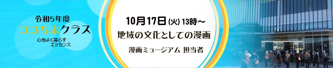 RRNX