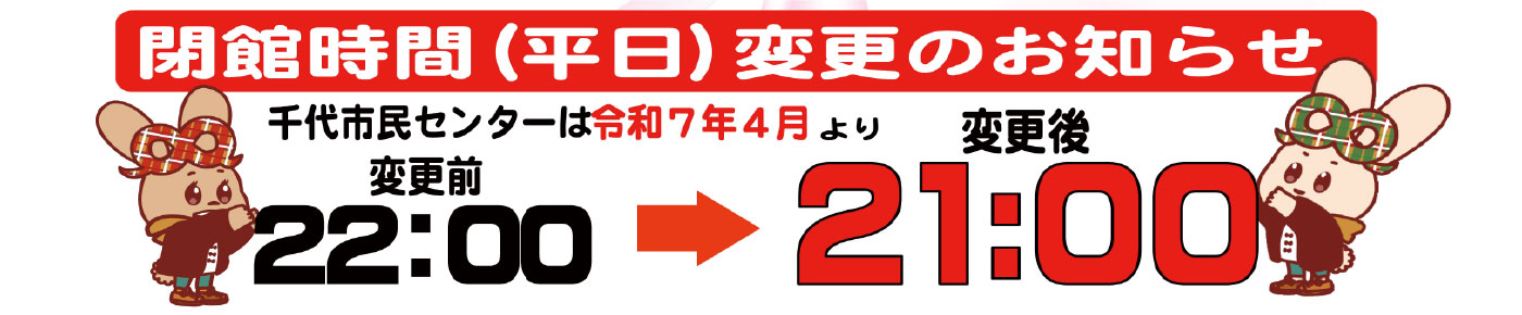 َ()ύX̂m点