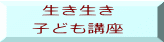  qǂu