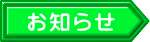 m点
