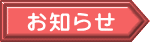 m点