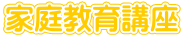 ƒ닳u