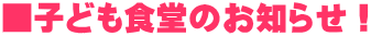 qǂĤm点I