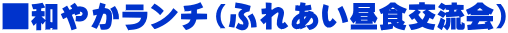 a₩`iӂꂠH𗬉j