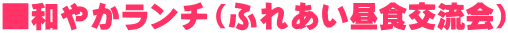 a₩`iӂꂠH𗬉j