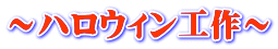 `nEBH`