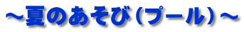 `Ă̂сiv[j`
