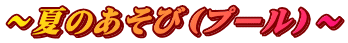 `Ă̂сiv[j`
