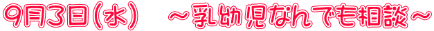 XRij@`cȂłk`