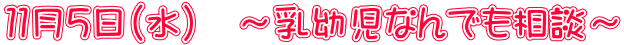 PPTij@`cȂłk`