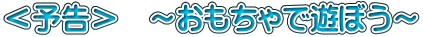 \@`ŗVڂ`