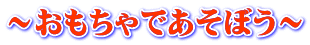 `łڂ`